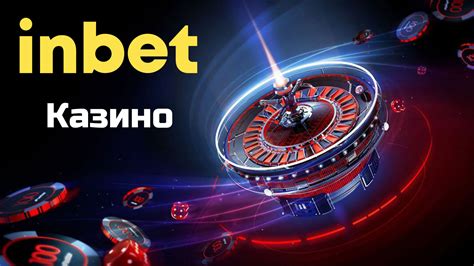 Inbet casino download